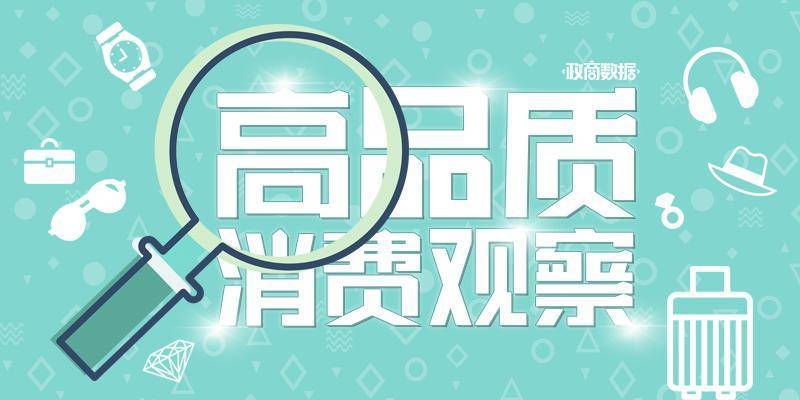 “国产劳力士”上市首日大涨两倍,出身莆田,高端款定价5万