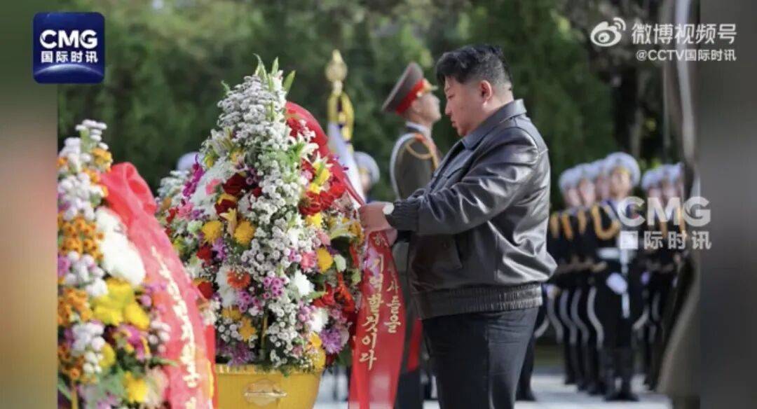 金正恩参谒中国人民志愿军烈士陵园