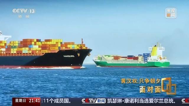 十五五启新篇!未来五年房市、收入、消费这样干