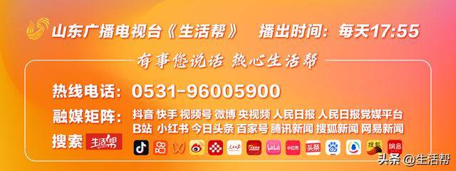 英国国王签署诏书,正式剥夺安德鲁王子头衔