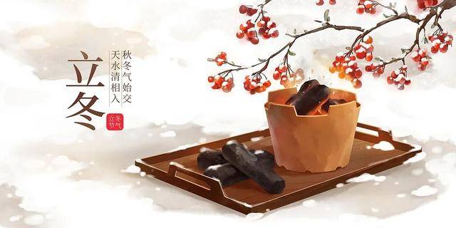 百年难遇“早立冬”来了!有啥讲究?早看早准备!