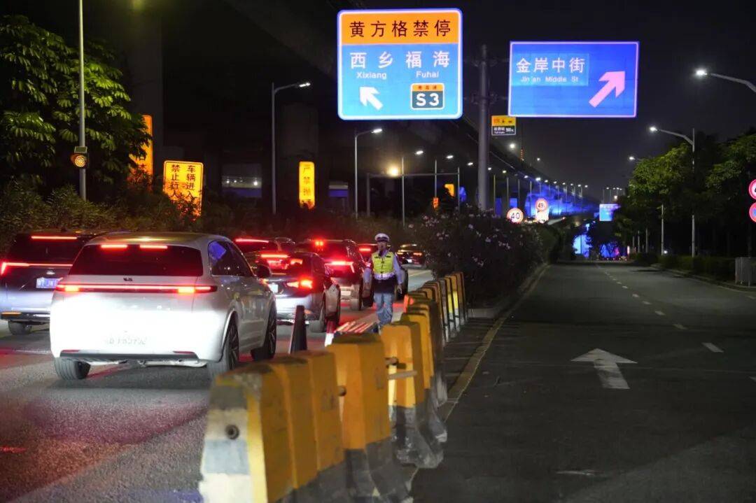 提醒！今日下午，宝安这些路段将封闭、管制→