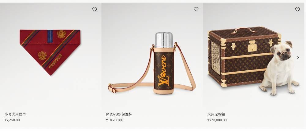 爱马仕新上架2万元不锈钢狗碗，客服：只剩少量库存