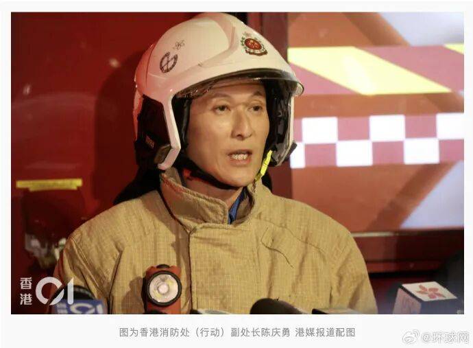 明火逐渐被扑灭！谢霆锋、佘诗曼、陈伟霆等明星为香港受灾民众祈福