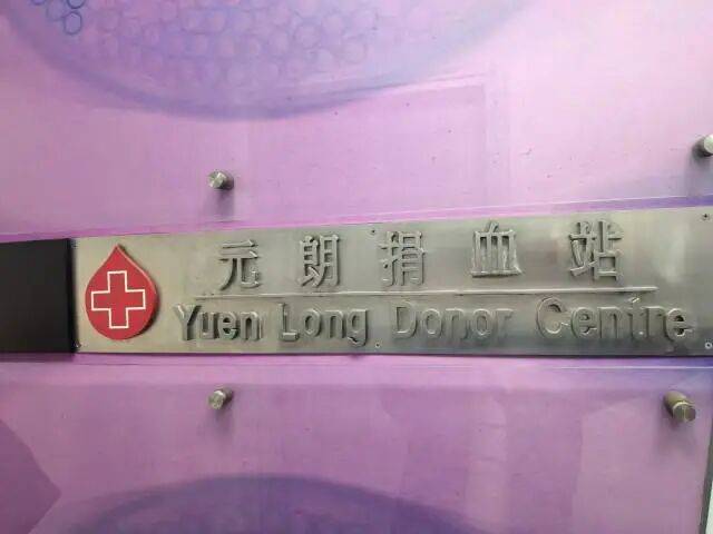 已致94人遇难,李家超:望内地协助!廉政公署:或涉贪污!这一幕令人破防