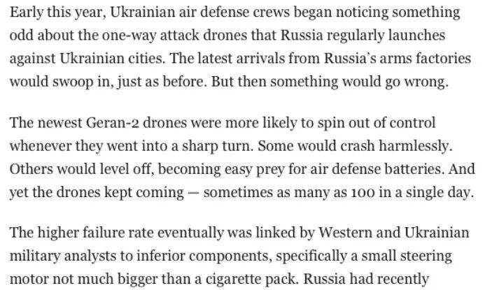 明查|俄罗斯图-95轰炸机意外故障炸毁日本哨所?没有证据