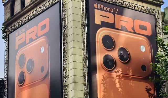 开售不到3个月，苹果手机的价格撑不住了