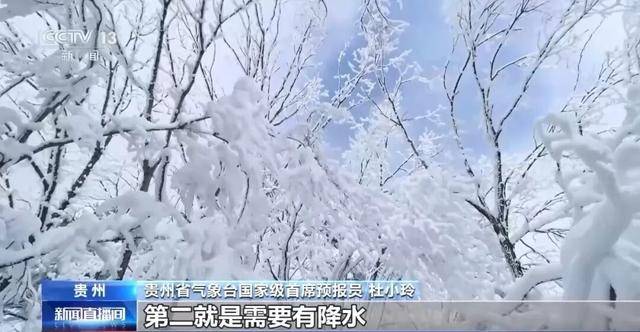 我国已经进入拉尼娜状态，专家：可能出现冬春连旱