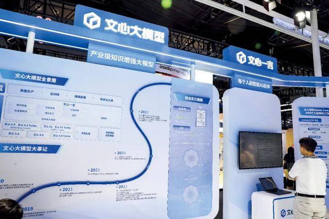 巨头裁员,这次史无前例