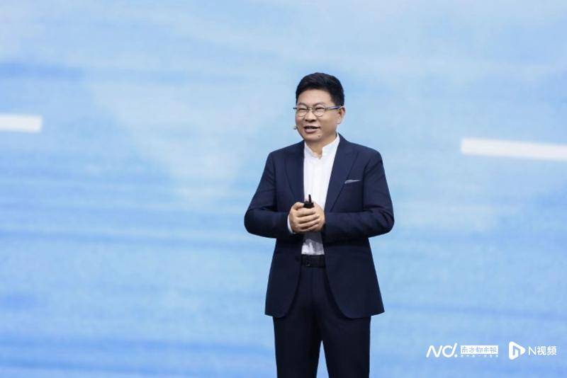 华为终端公司发生工商变更，余承东接替郭平出任董事长