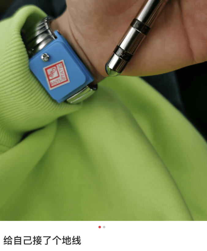 被静电支配的冬天：年轻人正在给自己“接地线”