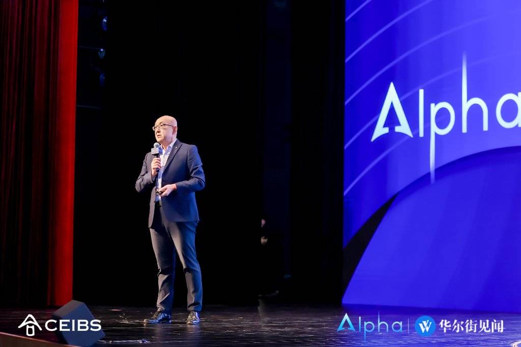 方跃教授：AI若无法规模化落地，市场或重演2000年互联网泡沫｜Alpha峰会