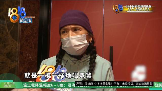 50多岁的她去“赴约”，事后跟小姐妹一聊，像是遭到了“晴天霹雳”