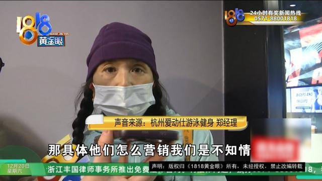 50多岁的她去“赴约”，事后跟小姐妹一聊，像是遭到了“晴天霹雳”