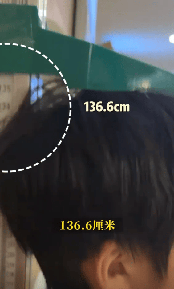 邹市明冉莹颖12岁儿子打生长激素一年，长高8厘米，医生提醒：应慎重