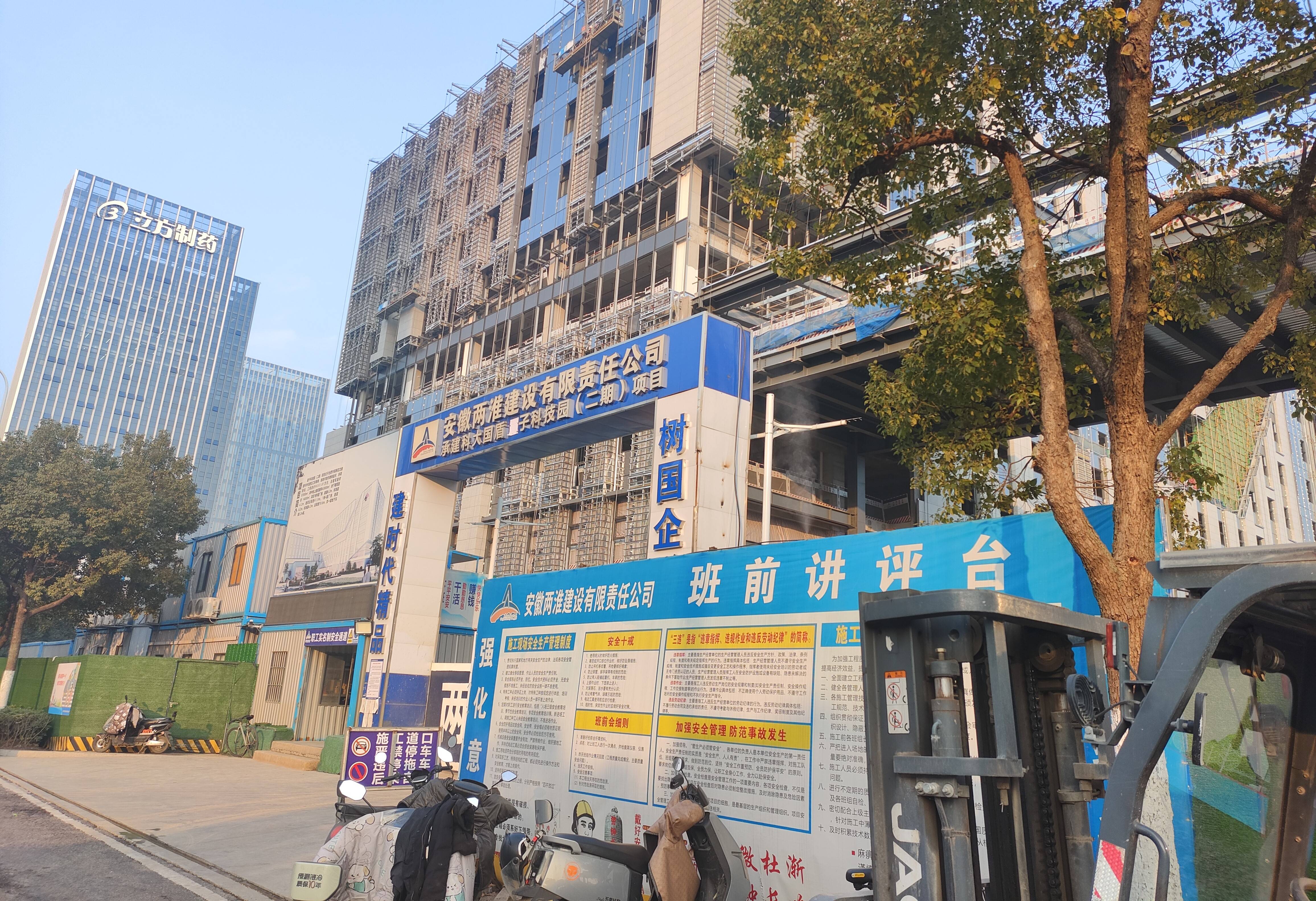 “量子科技第一股”董事长离世余波调查：已排除是刑事案件