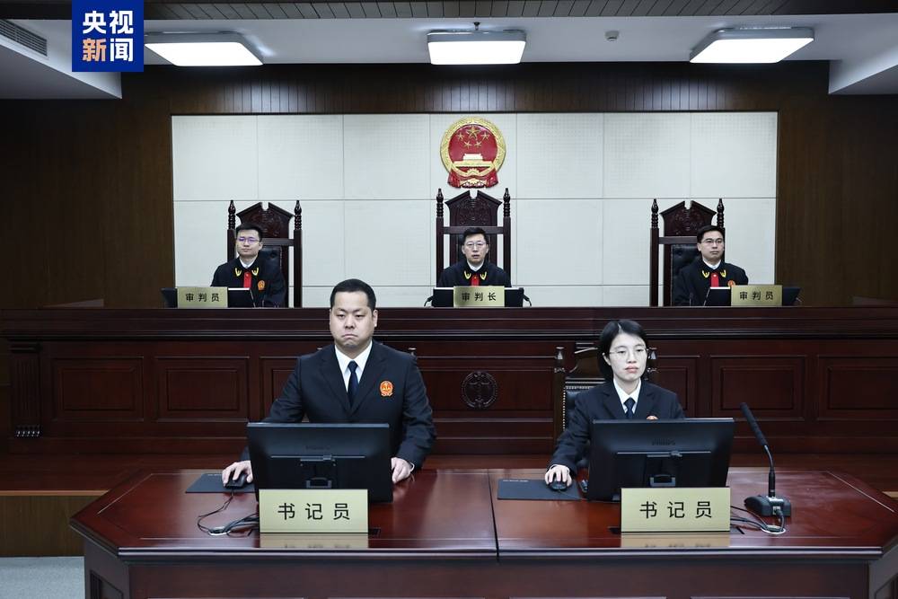 获刑十五年 甘肃省原副省长赵金云受贿、内幕交易案一审宣判