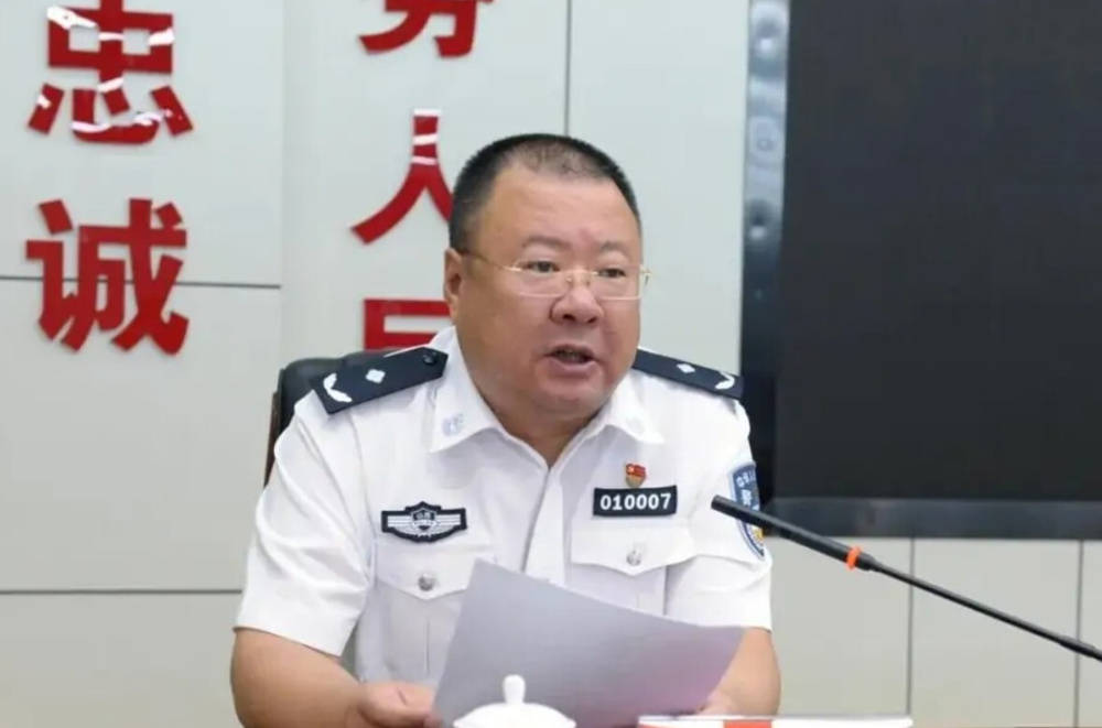 山西省长治市副市长、市公安局局长秦书伟任上被查