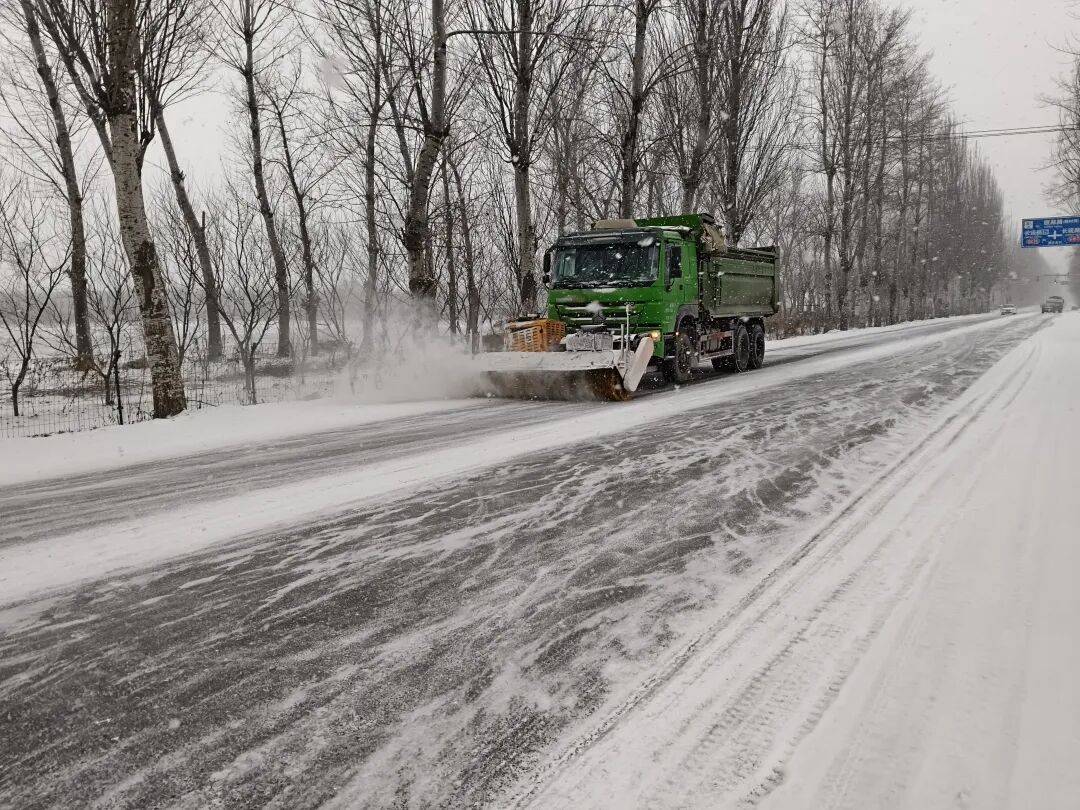 北京:未来两小时,降雪将逐渐增强并影响全市
