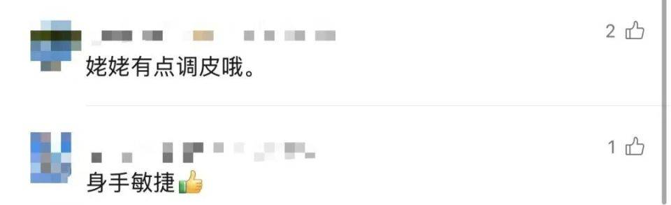 90岁姥姥为抄近路,徒手翻墙回家,本人回应:我真出息呢