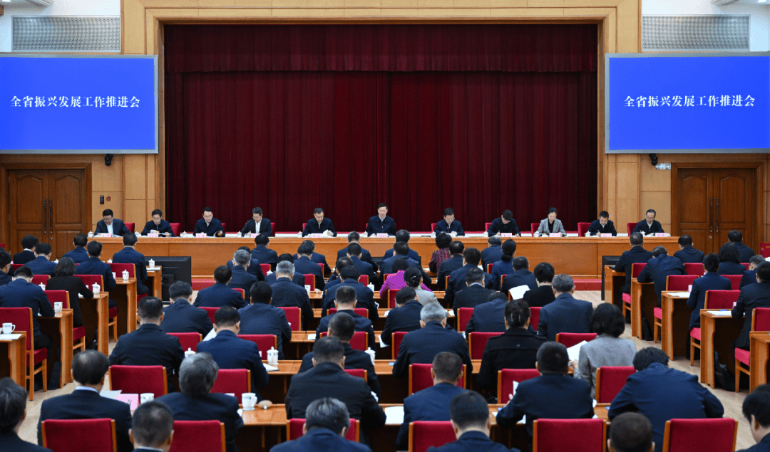 辽宁省委书记：对破坏营商环境的人和事，一律严肃查处、严惩不贷，形成有力震慑