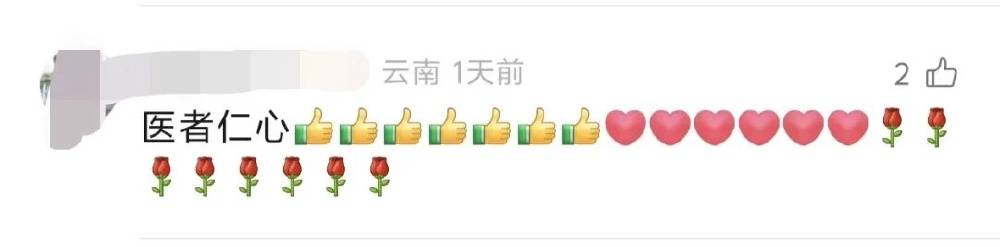 医者仁心具象化！患者千里求医没挂上号，重庆医生蹲在走廊为其讲解病情