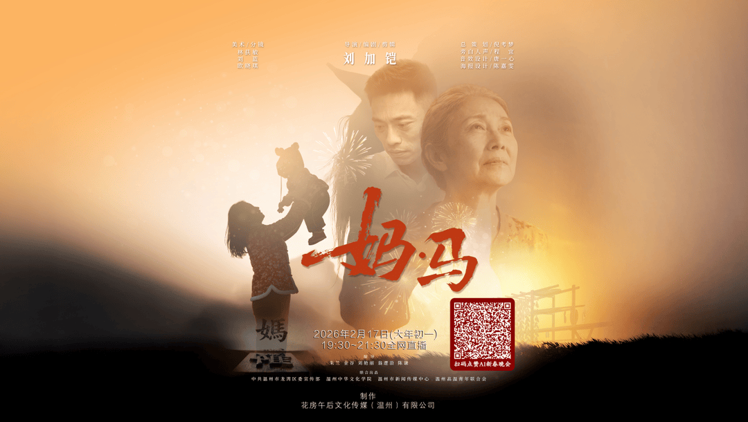 AI正在“吃掉”影视圈？谁将成为第一批“被替代”的人？｜封面头条